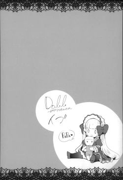 Page 175 of Majuu Jouka Shoujo Utea