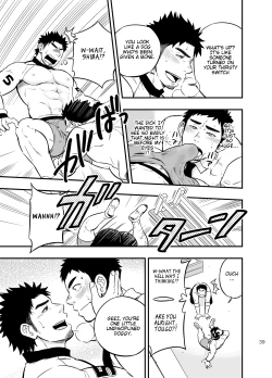 Page 38 of Micchaku Ride On | Adhesion Ride