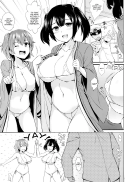 Page 4 of Bikini Kousen Kai