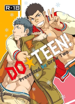 Page 2 of DO☆TEEN!