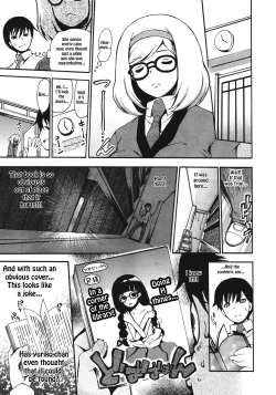 Page 5 of Katasumi Dokusho | Corner Reading