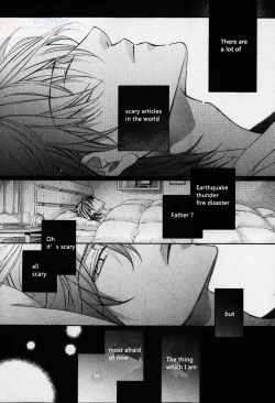 Page 1 of HANA TO HIRARI vol.1