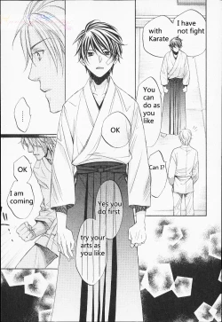 Page 21 of HANA TO HIRARI vol.1