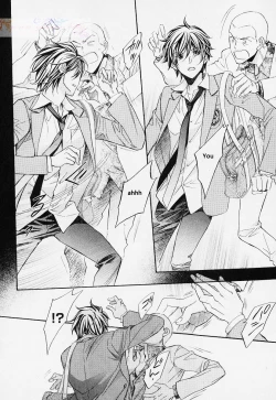 Page 6 of HANA TO HIRARI vol.1