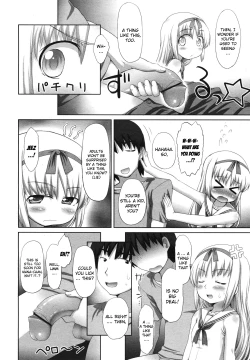 Page 4 of OjiDovey With Uncle