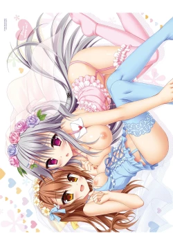 Page 159 of Hanasaki Work Spring! Visual Fanbook