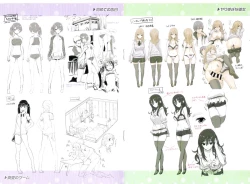 Page 3 of Issho ni Shiyo Toranoana Shousasshi