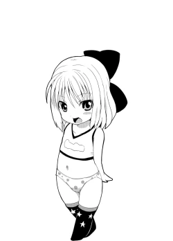 Page 23 of Anoko no Kokan no Himitsu | The Secret of the Crotch of that Girl