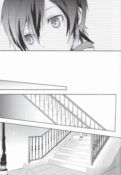 Page 16 of Lonely'sEverAfter