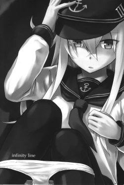 Page 3 of Shinrai Shiteru yo Shireikan