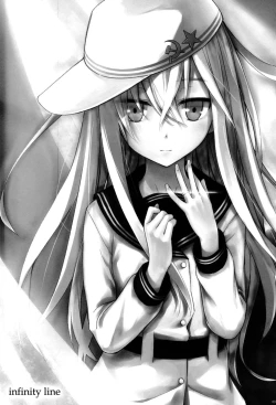 Page 3 of Verniy to Kakko Kari