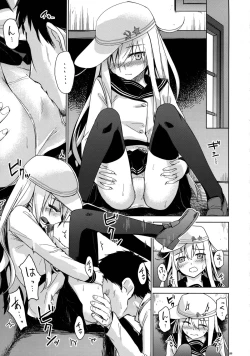 Page 9 of Verniy to Kakko Kari