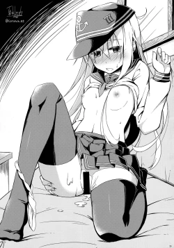 Page 25 of Verniy to Kakko Kari