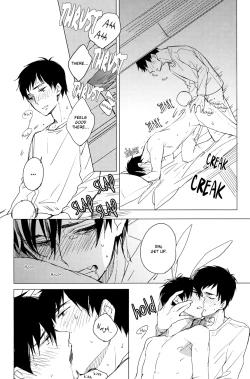 Page 24 of Usagi ni Natta Oniisama | My Brother Became a Rabbit