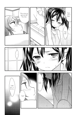 Page 19 of Genkan Aketara Nifun de NikoMaki