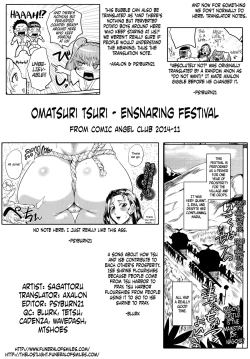 Page 23 of Omatsuri| Ensnaring Festival