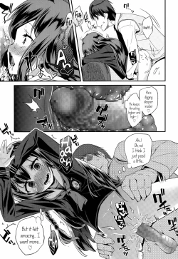 Page 17 of Shishunki Virginal | Virginal Puberty