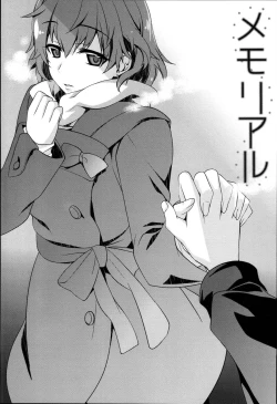 Page 177 of Pinkish pretty