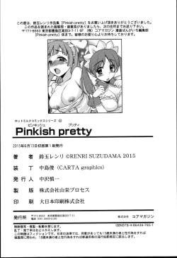 Page 201 of Pinkish pretty