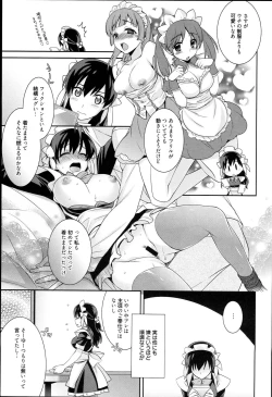 Page 67 of Pinkish pretty