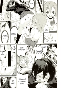 Page 10 of SonoMan Rhapsody!