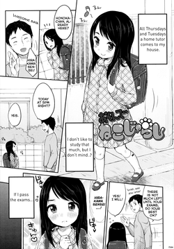 Download Shoujo wa Kyou, Ch. 5