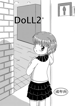 Page 2 of DoLL2+