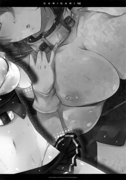 Page 31 of GARIGARI 58