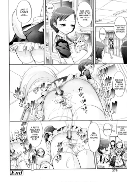 Page 20 of Pet no Kimochi | A Pet's Feelings