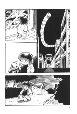 Page 199 of Azuma Hideo Sakuhin Shuusei - Yoru no Tobari no Naka de
