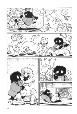 Page 210 of Azuma Hideo Sakuhin Shuusei - Yoru no Tobari no Naka de