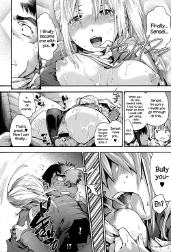 Page 75 of Houkago no Sukima