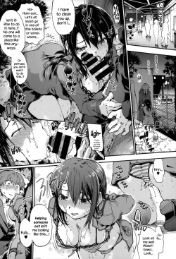 Page 94 of Houkago no Sukima