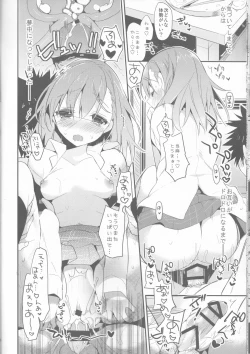 Page 24 of Mikoto to. 6