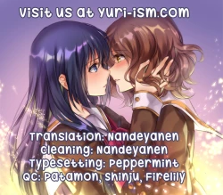 Page 23 of Kiss wa Kiss | A Kiss is a Kiss