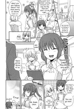 Page 6 of Kiss wa Kiss | A Kiss is a Kiss