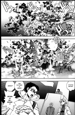 Page 4 of Mantou .39