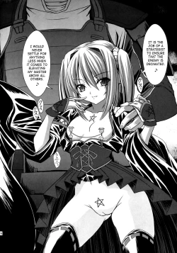 Page 28 of Shinsan Kibou