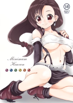 Page 1 of Minimum Heaven