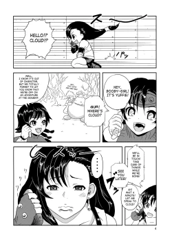 Page 3 of Minimum Heaven