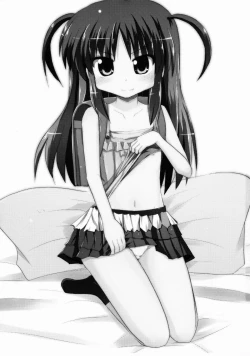 Page 2 of Sister Children