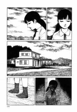 Page 68 of Iyashiku Gehin ni