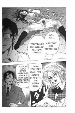 Page 135 of Boseiyoku | Greed Motherhood