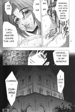 Page 177 of Boseiyoku | Greed Motherhood