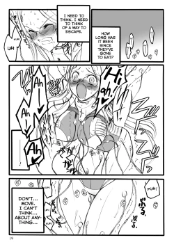 Page 19 of ERO Figure Jou Ch. 1-2, 5