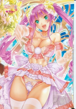 Page 5 of COMIC Penguin Celeb 2015-07