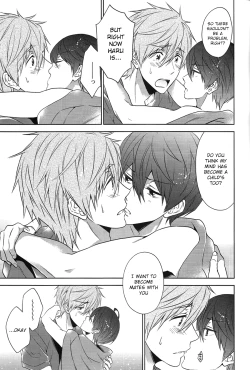 Page 20 of DripLink01