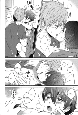 Page 21 of DripLink01