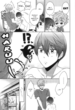 Page 26 of DripLink01