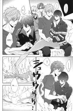 Page 9 of DripLink01